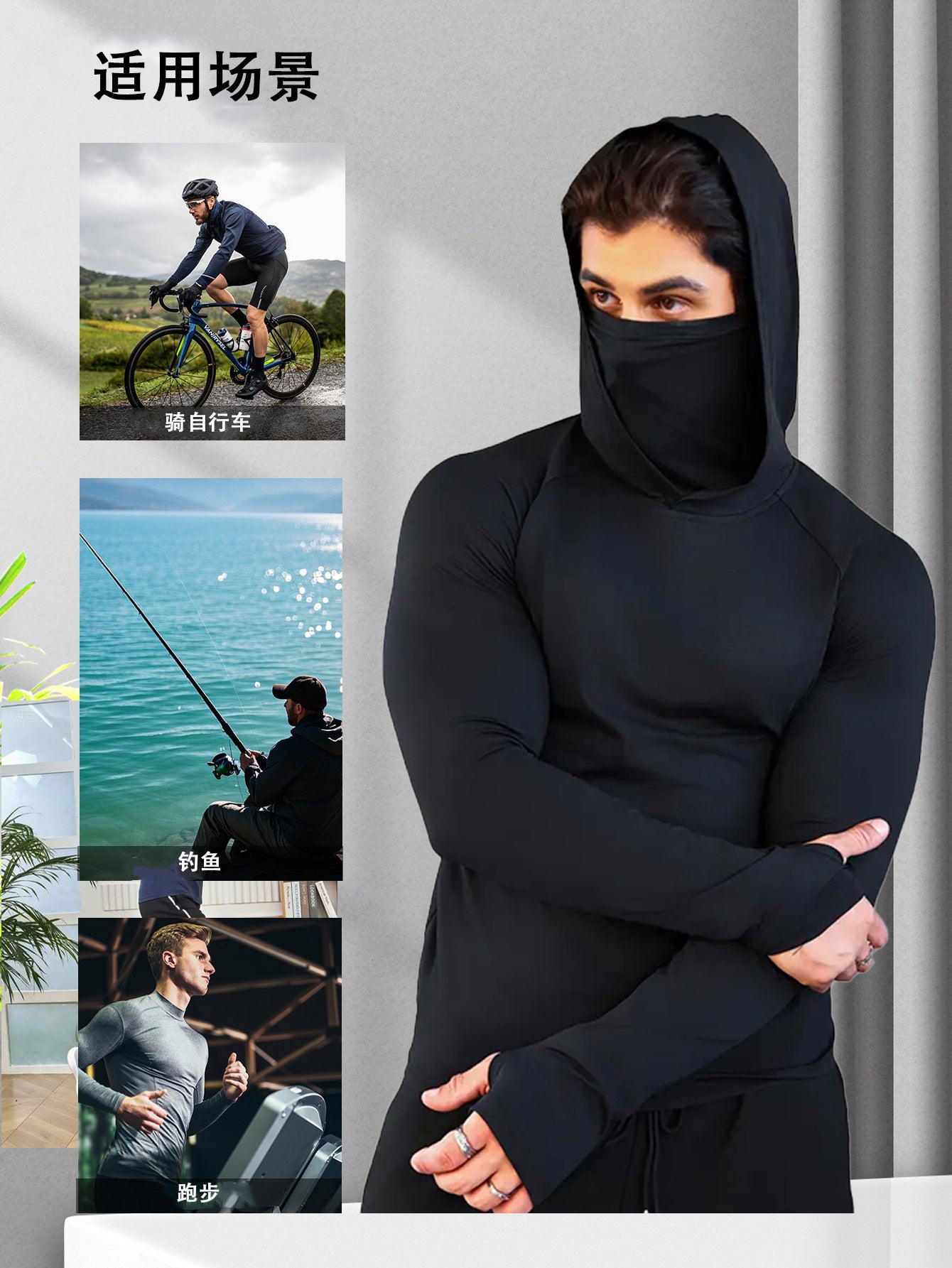 💥 Bulk Purchase Discount | Stretch Breathable Sports Hooded Long‑Sleeve Workout Top, Multi‑Pack Bargain🎉